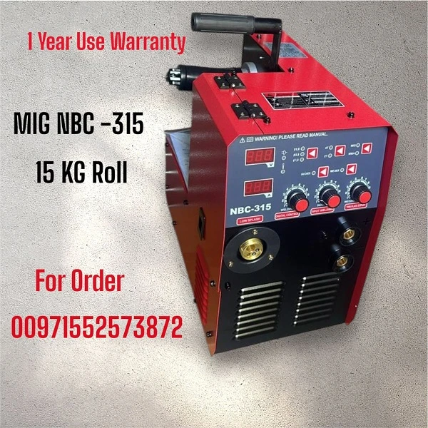 Hauoo Welding Machine
